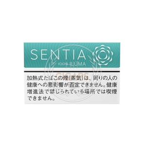 SENTIA Fresh Emerald