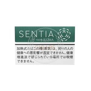 SENTIA Frost Green