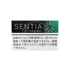 SENTIA Icy Black