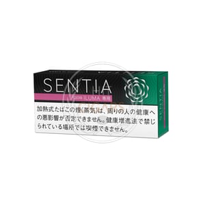 SENTIA Icy Black