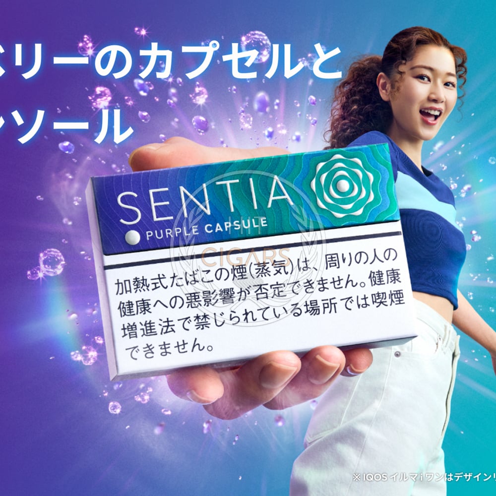 SENTIA Purple Capsule 1 SENTIA Purple Capsule