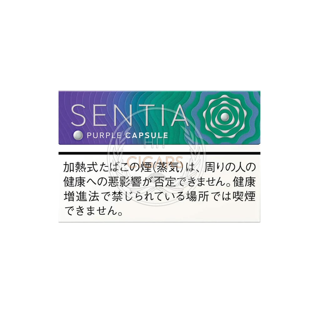 sentia-purple-capsule-jp-1 SENTIA Purple Capsule