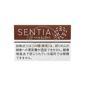 SENTIA Pure Teak
