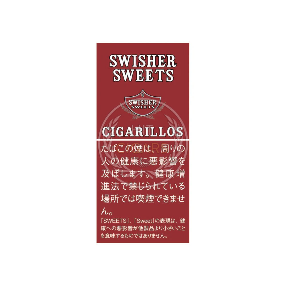 swisher-sweets-cigarillos-jp-1 Swisher Sweets Cigarillos