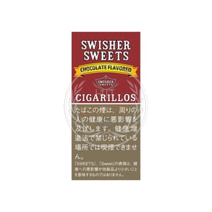 Swisher Sweets Chocolate Cigarillos