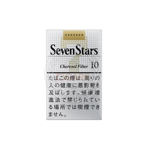 Seven Stars 10