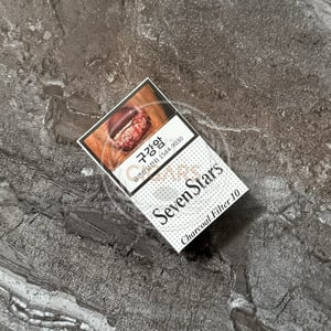 Seven Stars Gold 10 (Korea)