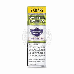 Swisher Sweets Mini Cigarillos White Grape