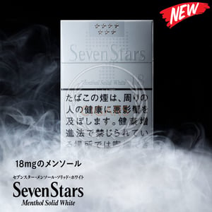 Seven Stars Menthol Solid White