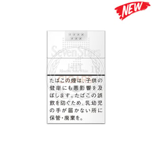 Seven Stars Menthol Solid White