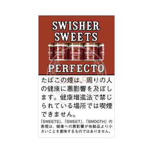 Swisher Sweets Perfecto