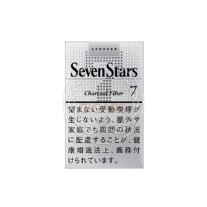 Seven Stars 7