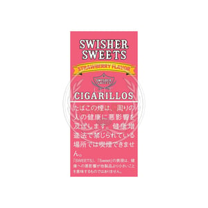 Swisher Sweets Strawberry Cigarillos