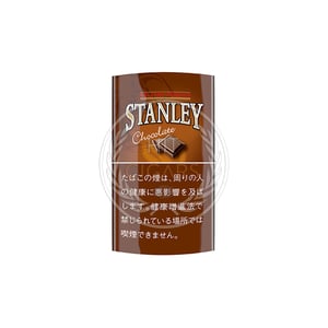 Stanley Chocolate 30g