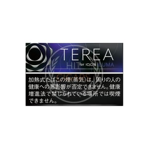 Terea Black Purple Menthol