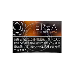 Terea Black Tropical Menthol
