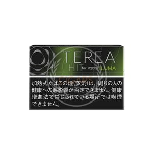 Terea Black Yellow Menthol