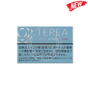 Terea Clear Regular
