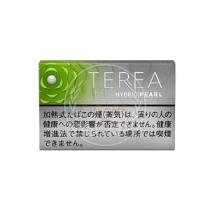 Terea Hybrid Pearl Green Fruit