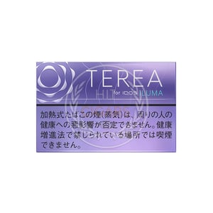 Terea Purple Menthol
