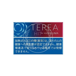 Terea Ruby Regular