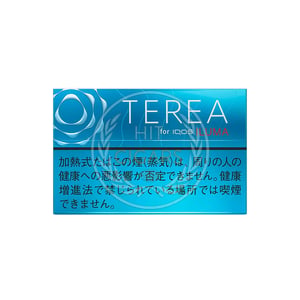 Terea Regular