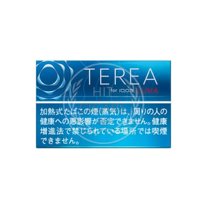 Terea Rich Regular