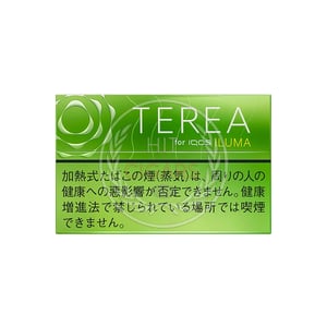 Terea Yellow Menthol