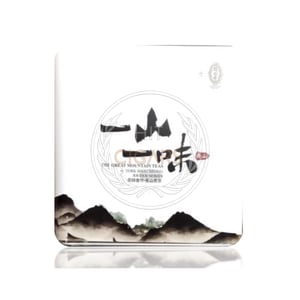 Tork Shou Heong Dark Tea