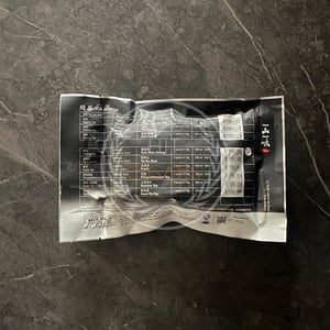 Tork Shou Heong Dark Tea