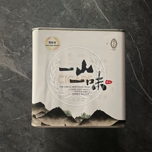 Tork Shou Heong Green Tea