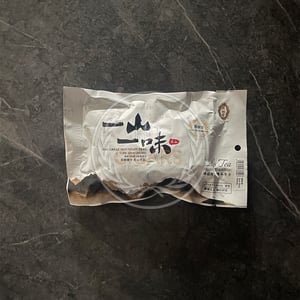 Tork Shou Heong Jasmine Tea