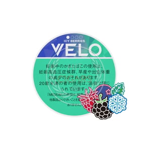 VELO Icy Berries Medium