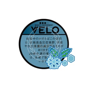 velo-mighty-peppermint-x-intense-jp-1 VELO Mighty Peppermint X Intense