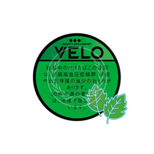 VELO Spiffy Spearmint X Intense