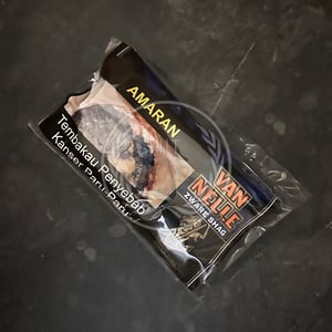 Van Nelle Zware 50g