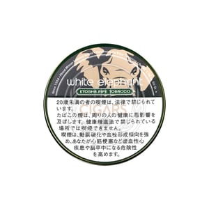 White Elephant Etosha 50g