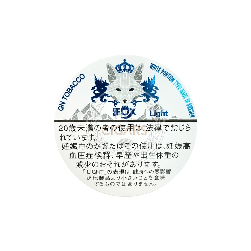 White Fox Light 1 White Fox Light