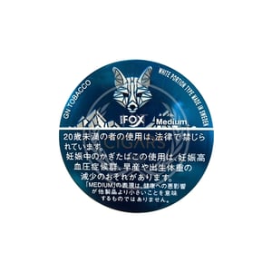 White Fox Medium