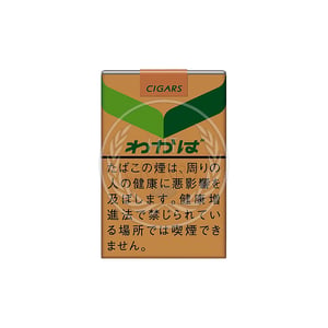 Wakaba Cigar