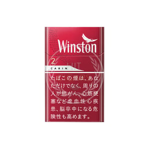 Winston Cabin Red 2