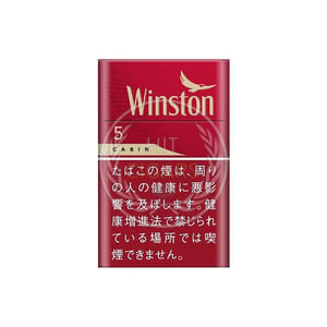 Winston Cabin Red 5