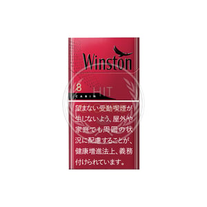 Winston Cabin Red 8 100's