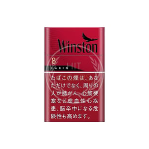 Winston Cabin Red 8