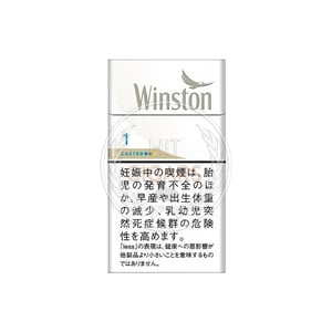 Winston Caster White One 100's