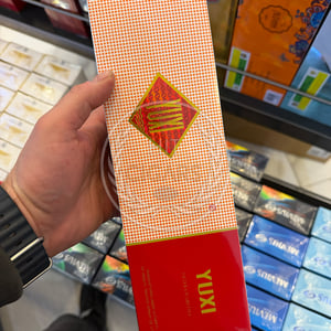 Yuxi Red