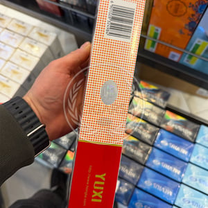Yuxi Red
