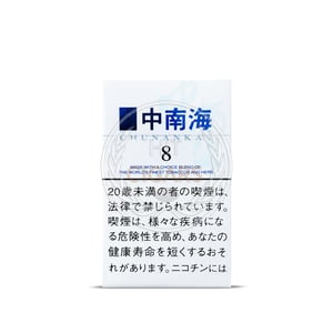 Zhongnanhai 8 Lights (Herb Blend)