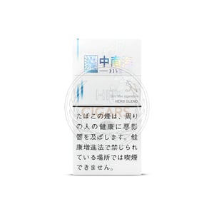 Zhongnanhai Five Slim (Herb Blend)