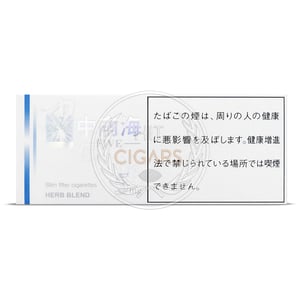 Zhongnanhai Five Slim (Herb Blend)